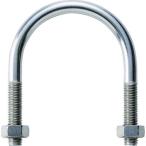 あすつく対応 「直送」 ＴＲＵＳＣ