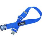 あすつく対応 「直送」 ツヨロン TUB-SOTN-BL4-M-BP 胴ベルト型墜落制止用器具用 ＴＵＢ−ＳＯＴＮ−ＢＧ 胴ベルトのみ ワンタッチバッ