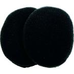 a... соответствует [ прямая поставка ] METEX TYEFL-BK-04 year Lux флис черный SM TYEFLBK04