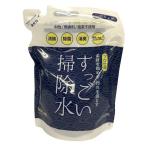 ガナ・ジャパン 4562476520162 SGS−T400 すっごい掃除水 プロ仕様 つめかえ用 400mL SGS−T400