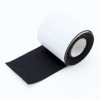 和気産業 4903757318762 WSD008 吸音フェルトロール 幅50mm