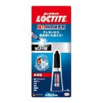 ヘンケルジャパン 4976742251115 LMG−002 ロックタイト 多用途強力瞬間接着剤 ミニゼリー状 2g