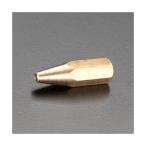 エスコ EA300BD-9 ＃400／28mm／M6x1．0 溶接火口 アセチレン用 EA300BD9