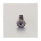 エスコ EA949MW-516 M5 x16mm 六角穴付ボ�