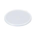【1個入】4976391015427 エンテック 1542 皿カバー 12 小鉢用120mm ラップいらず 皿カバー型 ALT1302