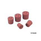 アズワン 1-7649-01 穴付き赤ゴム栓 8号 1個入【1個】 1764901 4562108484824 穴付きゴム栓