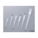 アズワン 1-7910-66 フィルタチップ 2070−HR 10箱【1箱(96本×10ラック入)】 1791066