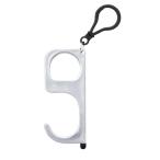 あさってつく対応 アーテック ArTec 051131 非接触型フック タッチペン付 ドアオープナー ATC-51131 ウイルス対策 感染症対策