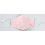 あさってつく対応 アーテック ArTec 051146 手作り立体マスクキット ライトピンク