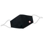 あさってつく対応 アーテック ArTec 051148 手作り立体マスクキット ブラック Artecアーテック 51148手作り立体マスクキット