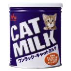  лес . солнечный world 4978007001800 one подставка кошка молоко 270g