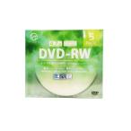 VERTEX DRW-120DVX.5CA デジタル放送録画用 DVD−RW 5枚ケース DRW120DVX.5CA