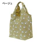 優美社 4938470811283 ピーターラビット クリテ ベージュ 0636