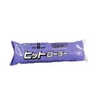 好川産業 882502 スモール ヒットローラー 毛丈8mm 6インチ