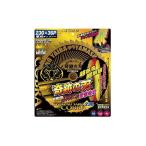 草刈機パーツ、刃
