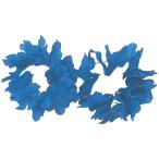 あさってつく対応 アーテック ArTec 002963 はなの腕輪 大 青