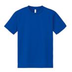 あさってつく対応 アーテック ArTec 038487 DXドライTシャツ M ロイヤルブルー 032