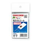 あさってつく対応 アーテック ArTec 076261 電子オルゴール