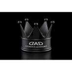  Garcon DAD AF002-10 auto mo-tib fragrance type Royal King - mat black white Musk AF00210