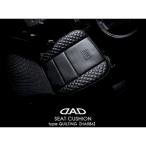 ギャルソン DAD HA586-01 D．A．D シートクッション タイプ キルティング ブラック HA58601