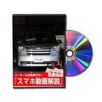  Be nasDVD-NOAH-ZRR70-01 прямая поставка оплата при получении не возможно MKJP DVD: Noah ZRR70 2 листов комплект DVDNOAHZRR7001