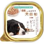 ¤ï¤ó¤ï¤ó 4532066007311 ¸¤ÆüÏ¥ȥ쥤 ¥Ó¡¼¥Õ ¥¢¥é¥¦¥ó¥É10ºÐ 100g