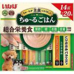 ドッグフード ウエットフード