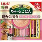 犬用おやつ、ガム