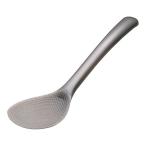 BSY6304 TKG サービングしゃもじ 30cm グレー
