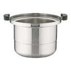 DSC18021 スープジャーJHI−M／N120用 内なべ完成 JHI−K120