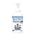 JHV5001 лев чистый чистый пена . выходить дезинфекция жидкость 550ml насос есть 