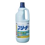 JHY0301 ライオン 衣料用メディプロ ブリーチ 1．5kg 塩素系漂白剤