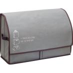 【予約受付中】【12月上旬頃入荷予定】4969133901584 活性炭入り紙袋収納ボックス 114995【キャンセル不可】