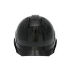 . мир химическая промышленность sinwa4560422659881 шлем SS23VPRA чёрный | затонированный 