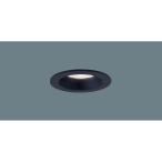 Yahoo! Yahoo!ショッピング(ヤフー ショッピング)パナソニック電工 Panasonic LGD1021VLB1 ダウンライト60形集光温白色