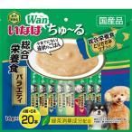 犬用おやつ、ガム