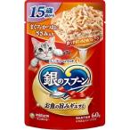 ユニ・チャーム 4520699607923 銀スプP15歳まぐろかつおささみ60g