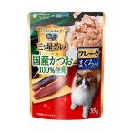 ¥æ¥Ë¡¦¥Á¥ã¡¼¥à 4520699615393 »°¥ÄÀ±£Ð¹ñ»º¤«¤Ä¤ª¥Õ¥ì¡¼¥¯¤Þ¤°¤í£³£µ£ç