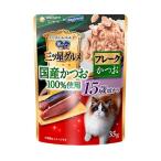 ¥æ¥Ë¡¦¥Á¥ã¡¼¥à 4520699615775 »°¥ÄÀ±£Ð¹ñ»º¤«¤Ä¤ª¥Õ¥ì¡¼¥¯£±£µºÐ£³£µ£ç