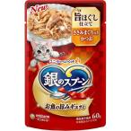¥æ¥Ë¡¦¥Á¥ã¡¼¥à 4520699655962 ¶ä¥¹¥×£Ð¤Û¤°¤·¤µ¤µ¤ß¤Þ¤°¤í¤«¤Ä¤ª£¶£°£ç