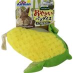  Doogie man 4976555248340 заяц игрушка ....pala кости кукуруза 