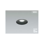 Yahoo! Yahoo!ショッピング(ヤフー ショッピング)コイズミ照明 AD7003B50 LED防雨防湿ダウン