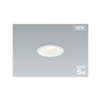 Yahoo! Yahoo!ショッピング(ヤフー ショッピング)コイズミ照明 AD7003W50 LED防雨防湿ダウン