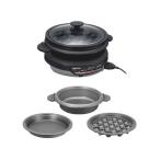 テスコム グリルなべ GP9100 グリル鍋 - 最安値・価格比較 - Yahoo