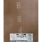 直送 代引不可・他メーカー同梱不可 三共コーポレーション 4954458242122 H＆H 両面使えるメッシュ研磨シート＃180＃332106