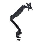 a..... соответствует King Jim ARM130 черный монитор arm 1 поверхность 3 ось модель 