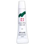 サクラクレパス EMW#31 【10個入】 マット水彩ラミネート ビリジアン