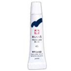 サクラクレパス EMW#43 【10個入】 マット水彩ラミネート 藍色