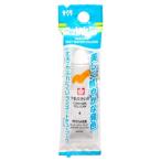 サクラクレパス EMW-P#4 【5個入】 マット水彩単色ラミネートフックやまぶき EMWP#4