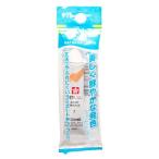 サクラクレパス EMW-P#7 【5個入】 マット水彩単色ラミネートフック 薄橙 EMWP#7